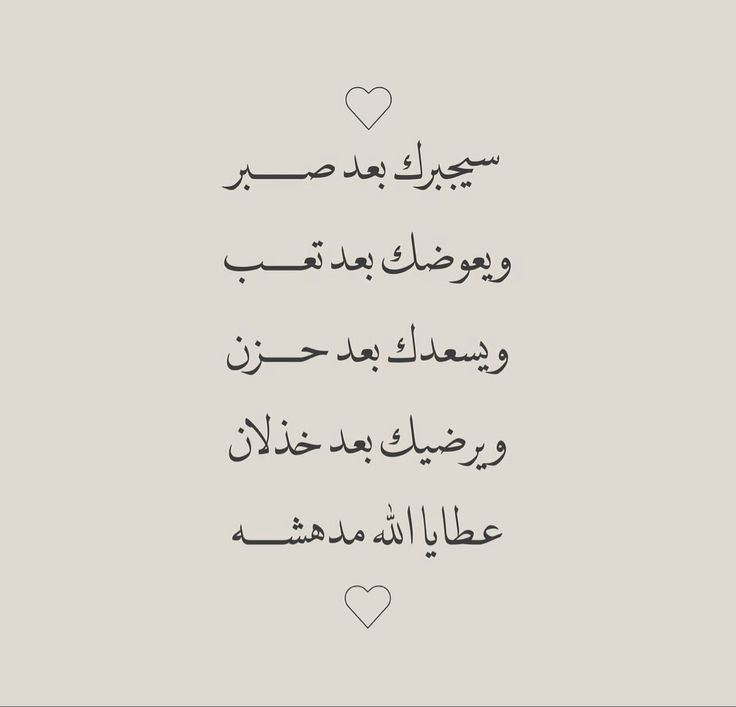 ذكر tweet media