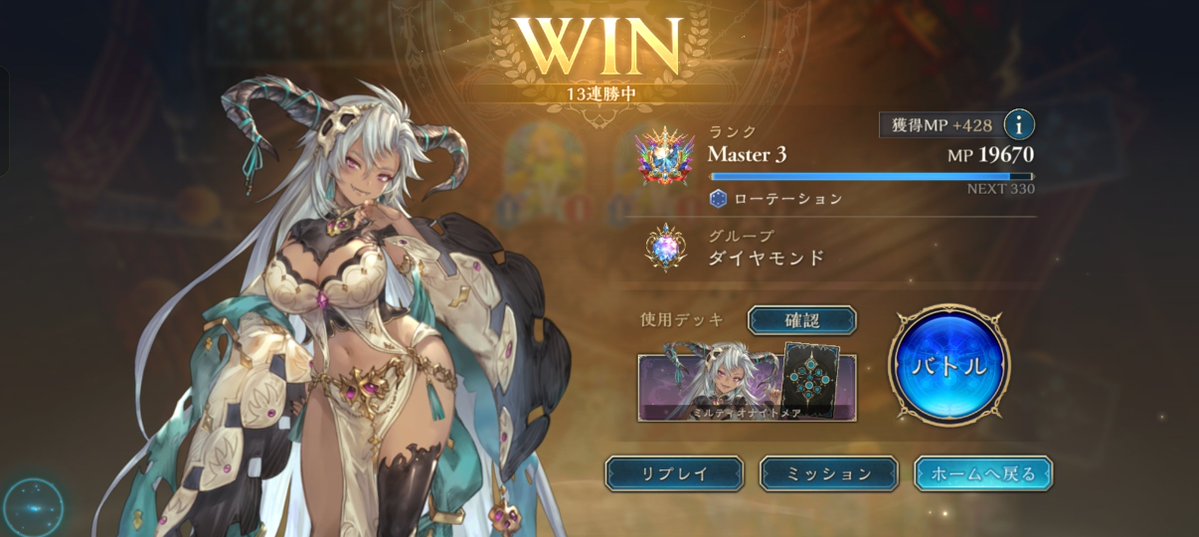 えあ tweet media
