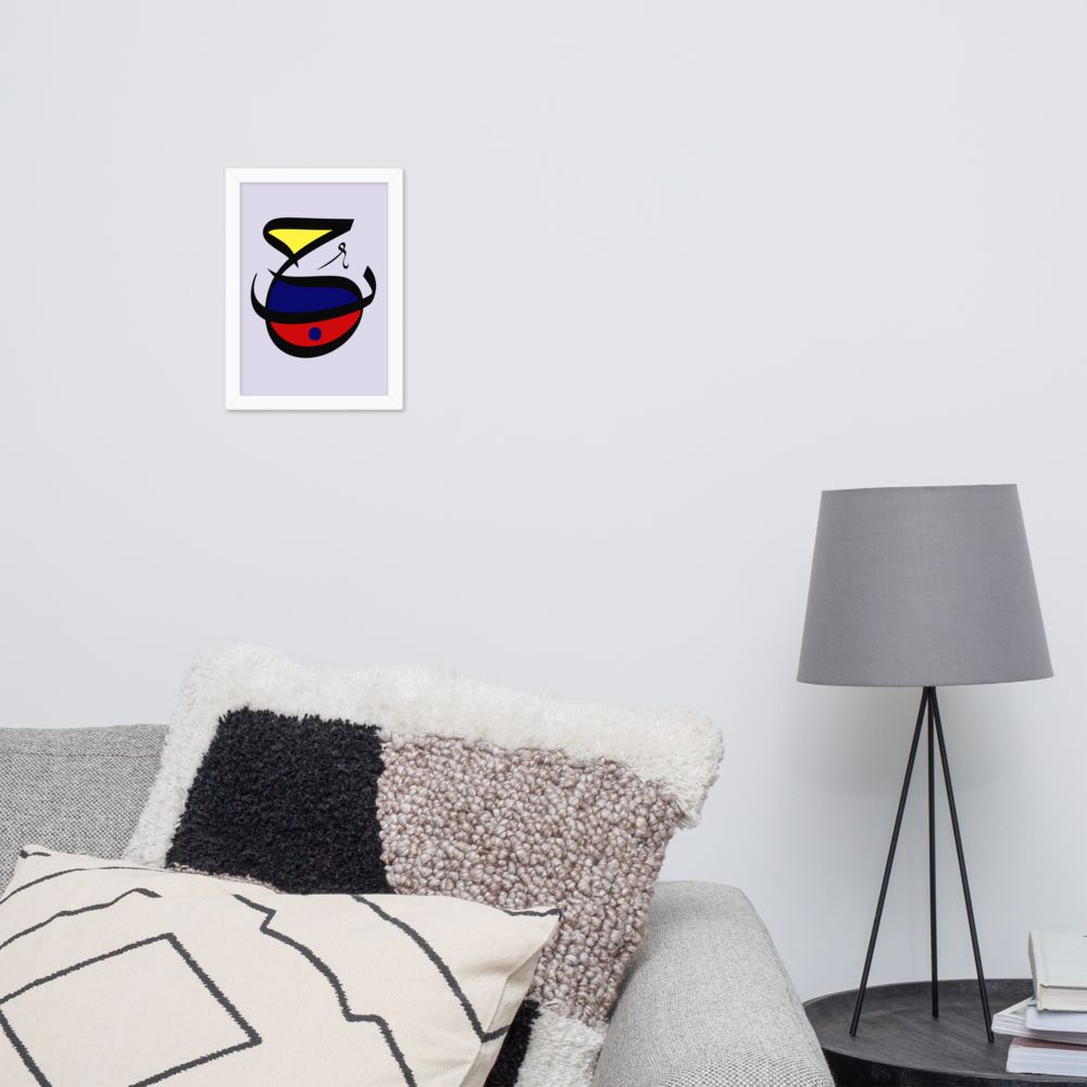 ArabicfontStore's tweet image. Kitchen Wall Decor Islamic | Small Framed Arabic Love Print for a Touch of Culture 
 buyarabiccalligraphy.etsy.com/listing/433537… 
 
#ArabicCalligraphy #IslamicArt #Calligraphy #خط_عربي #IslamicCalligraphy #Quran #WallArt #Typography #Illustration