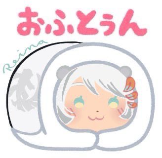 Reina Bloomfield 🐏🪻 tweet media