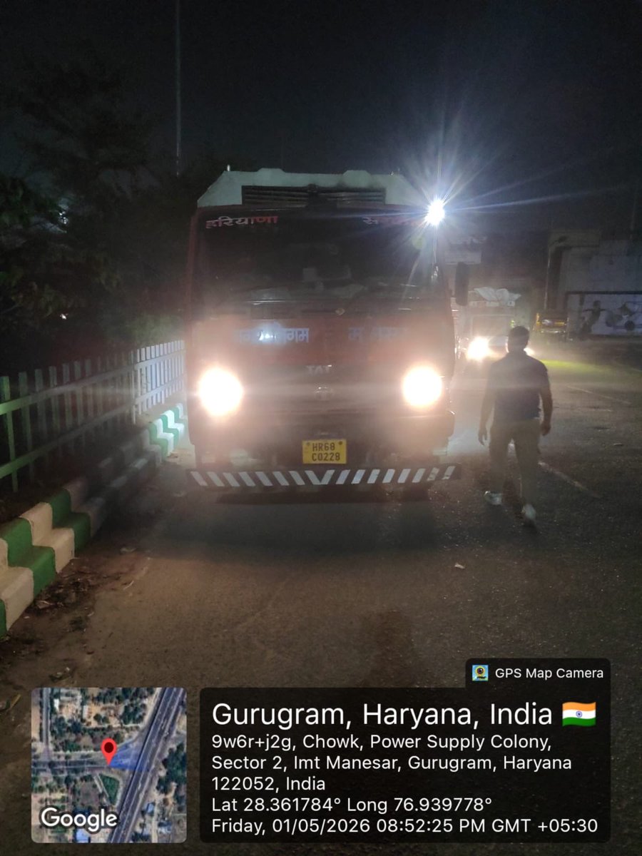 Municipal Corporation Manesar tweet media
