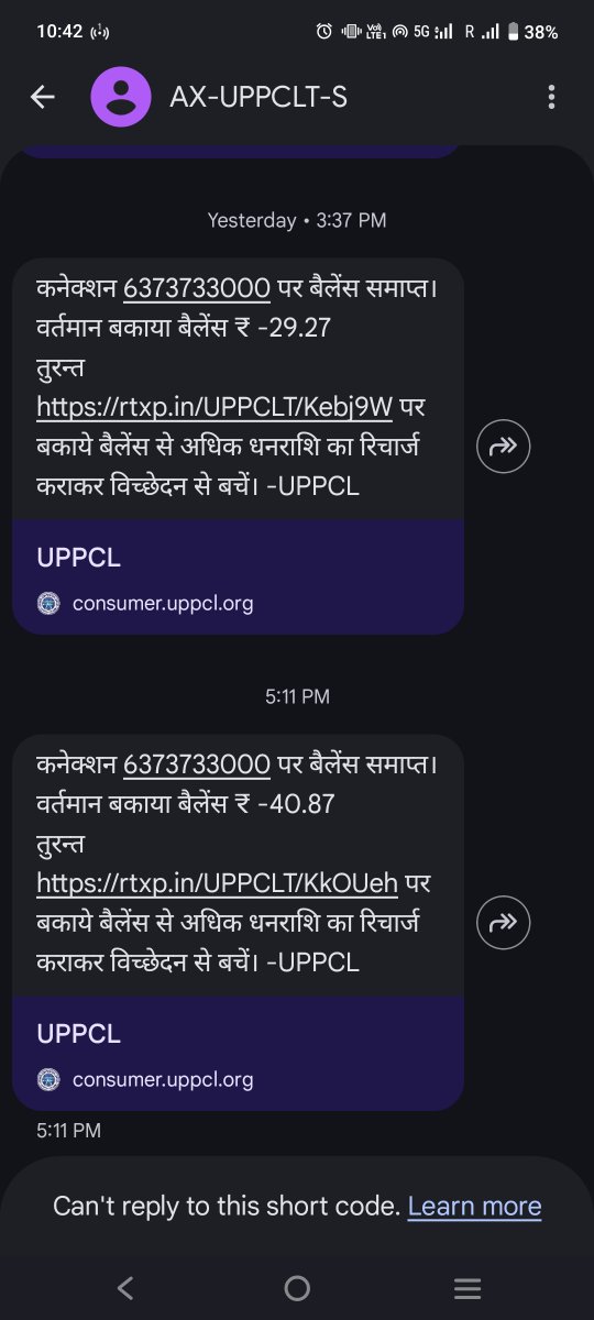 nihal singh tweet media