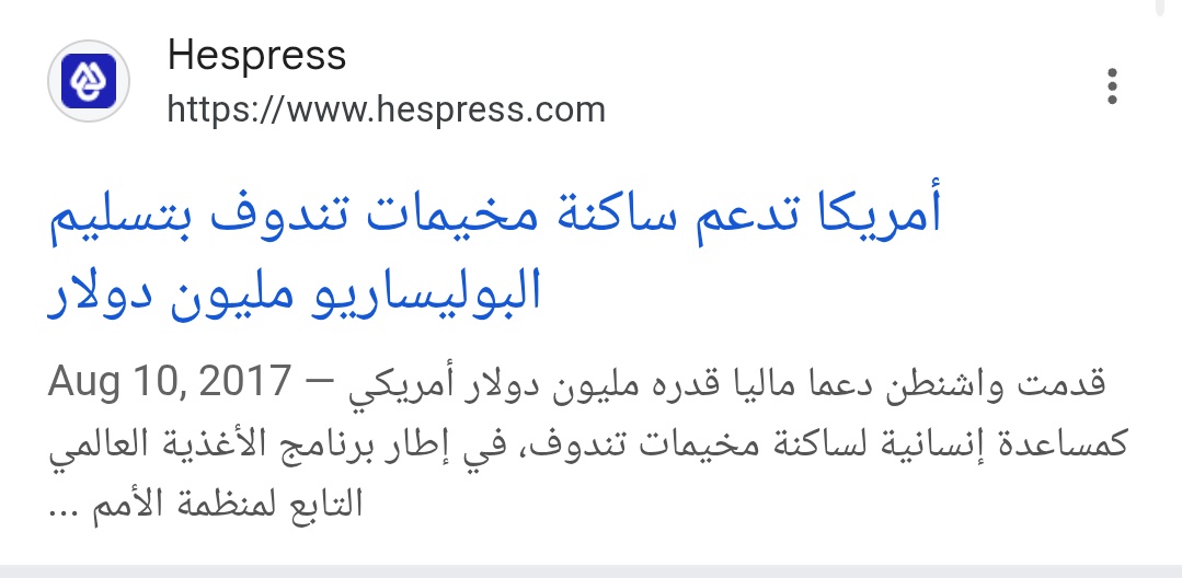 Billel Aggab - بلال عقاب tweet media
