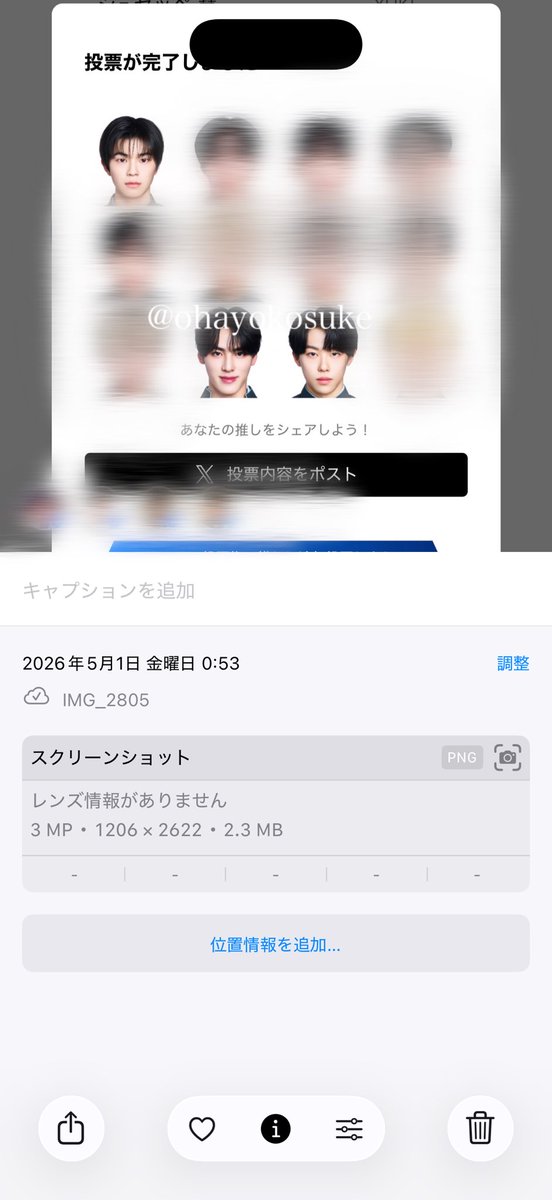 5♡ tweet media
