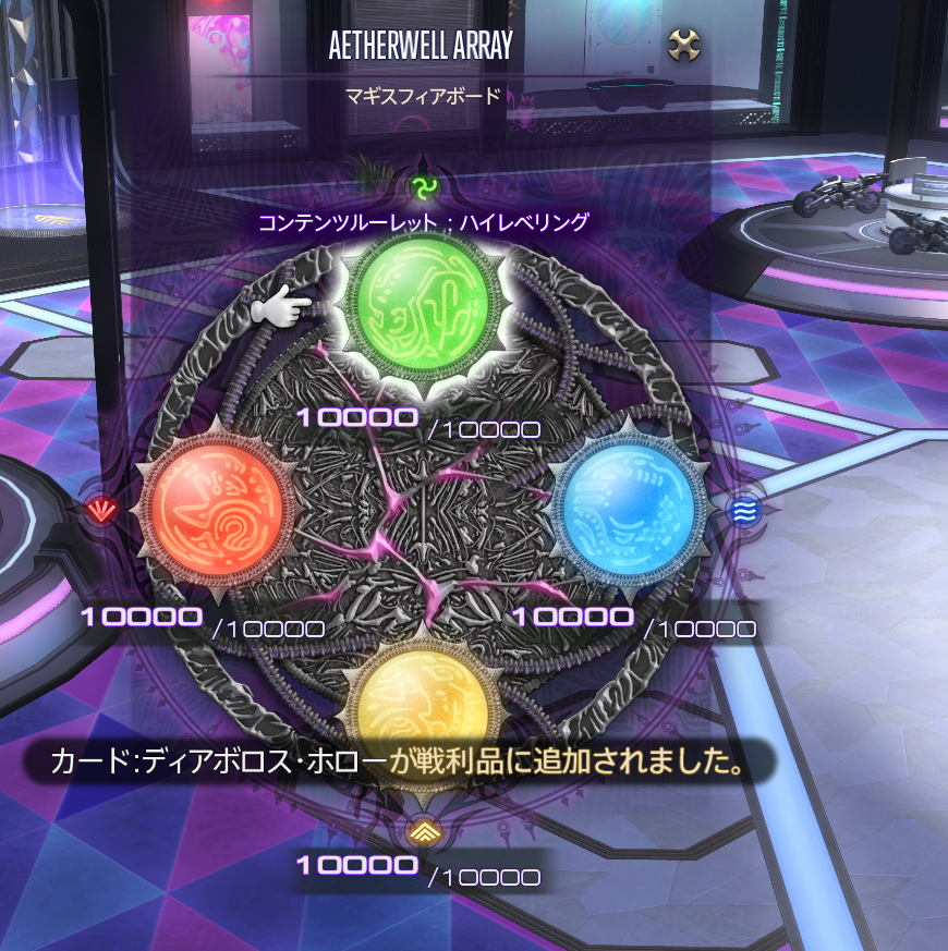 ゆき❄︎ tweet media