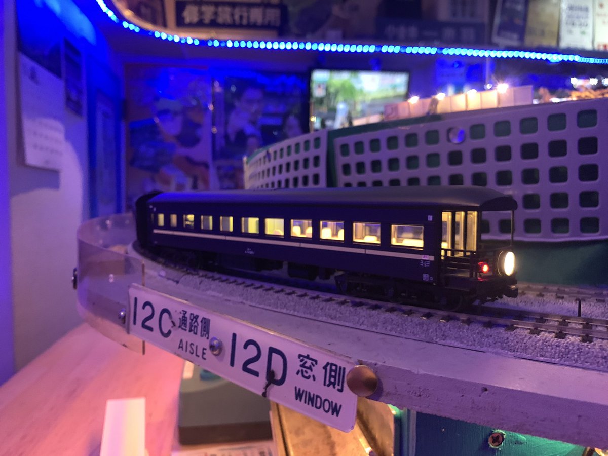 蕨鉄道 tweet media