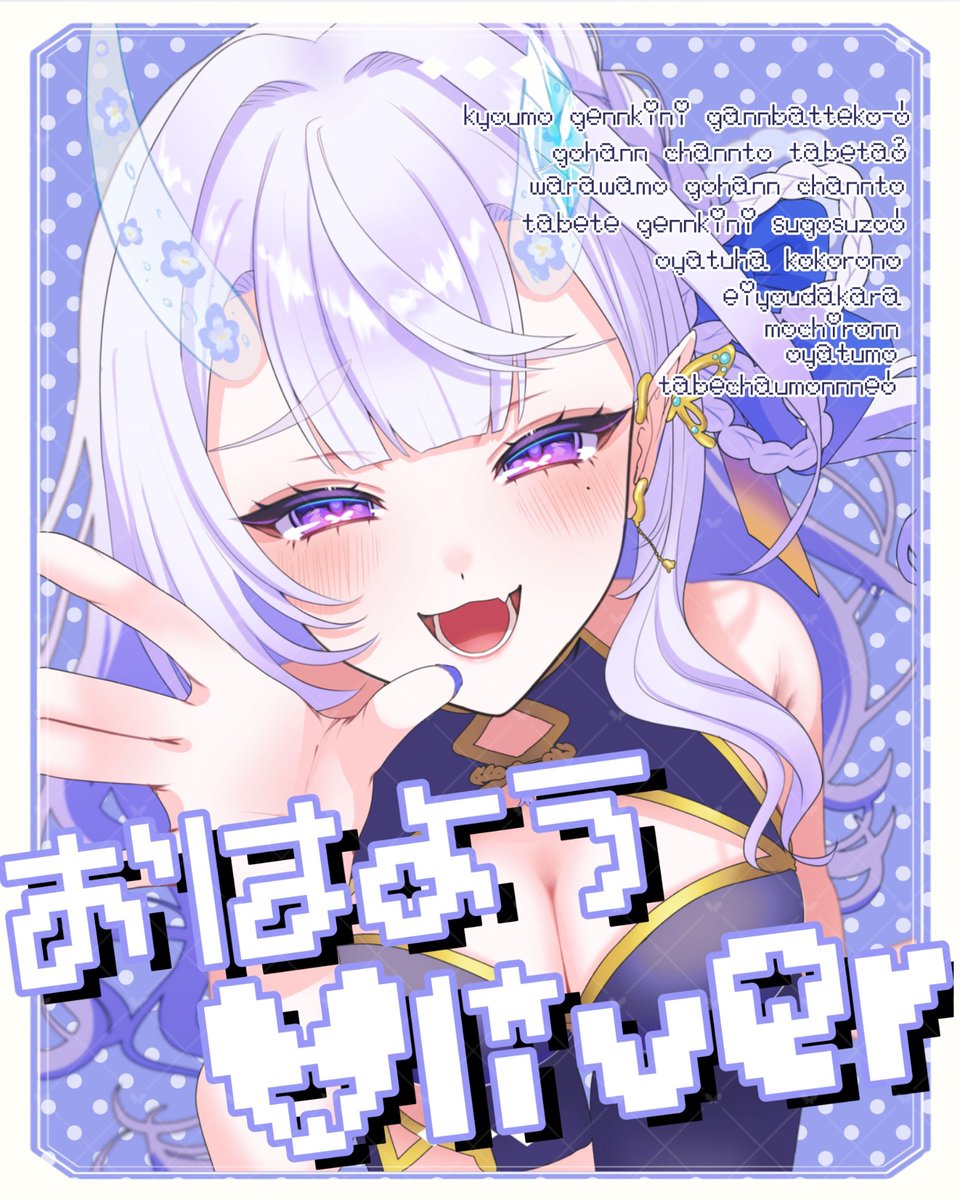 心宵-koyoi-🌙🦋💜 tweet media