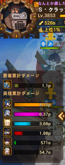 あじふらい tweet media