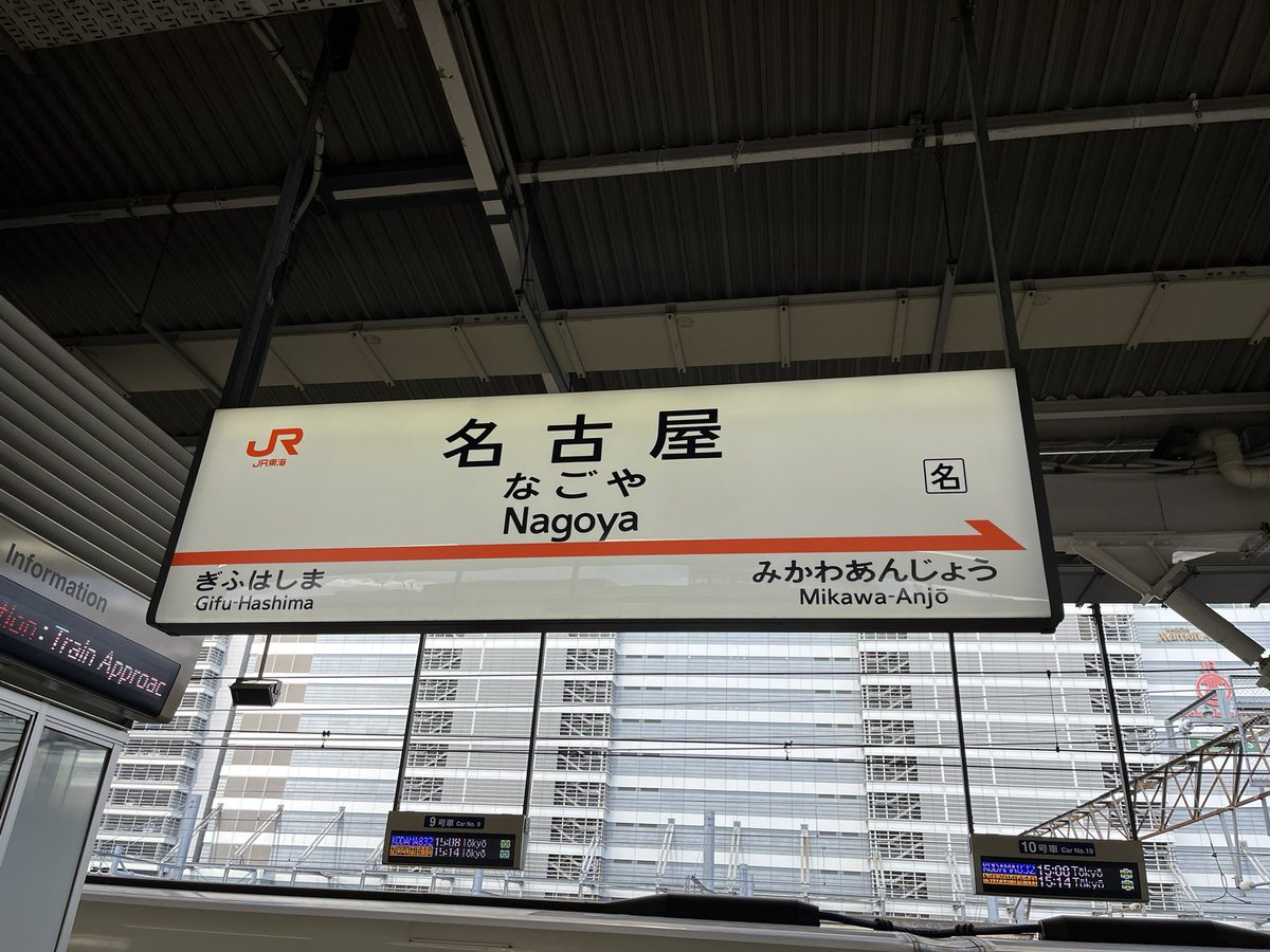 アモキン tweet media
