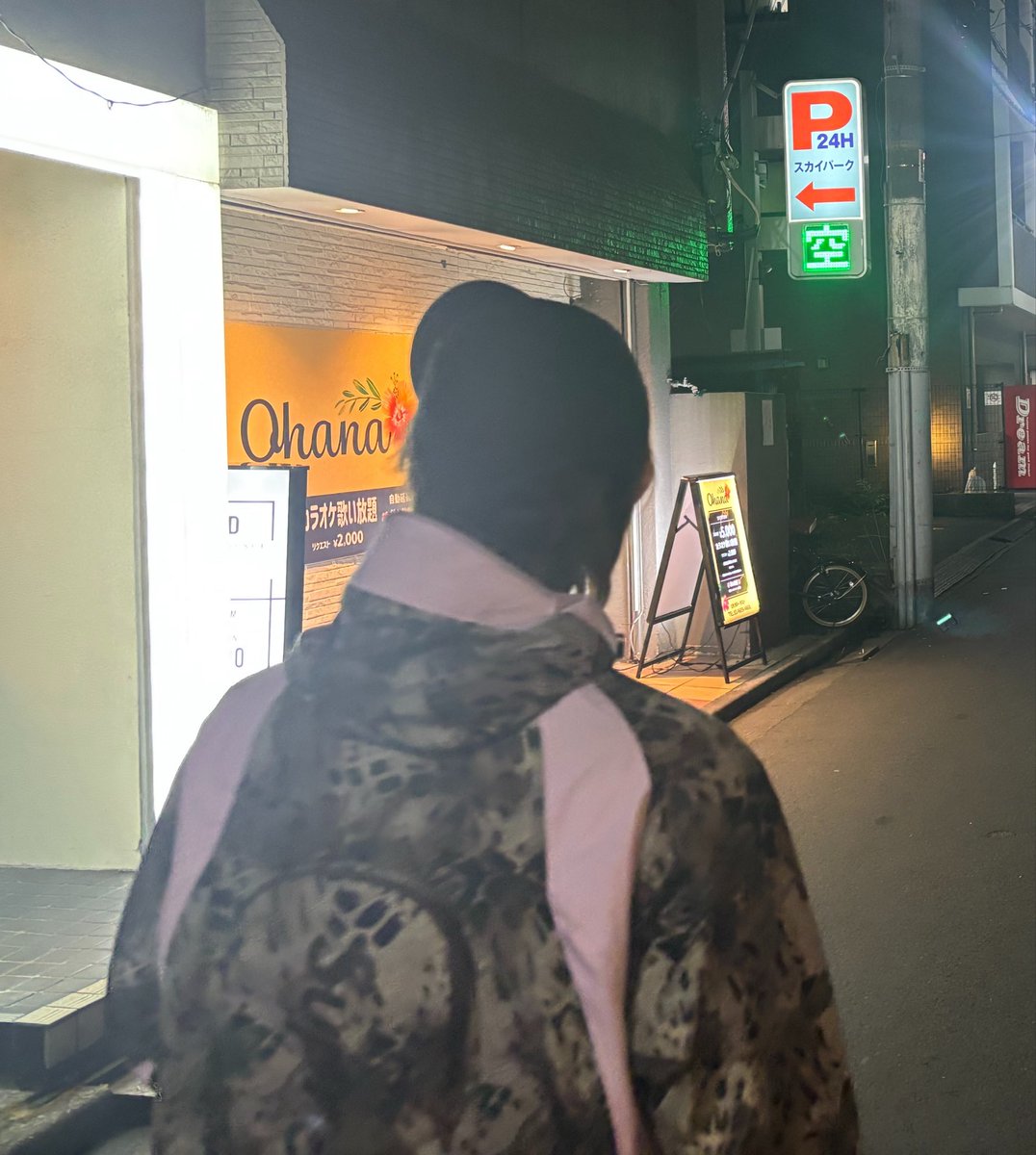うっちぃまでない tweet media