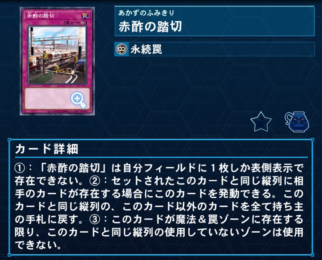 右手が疼いてるSY tweet media