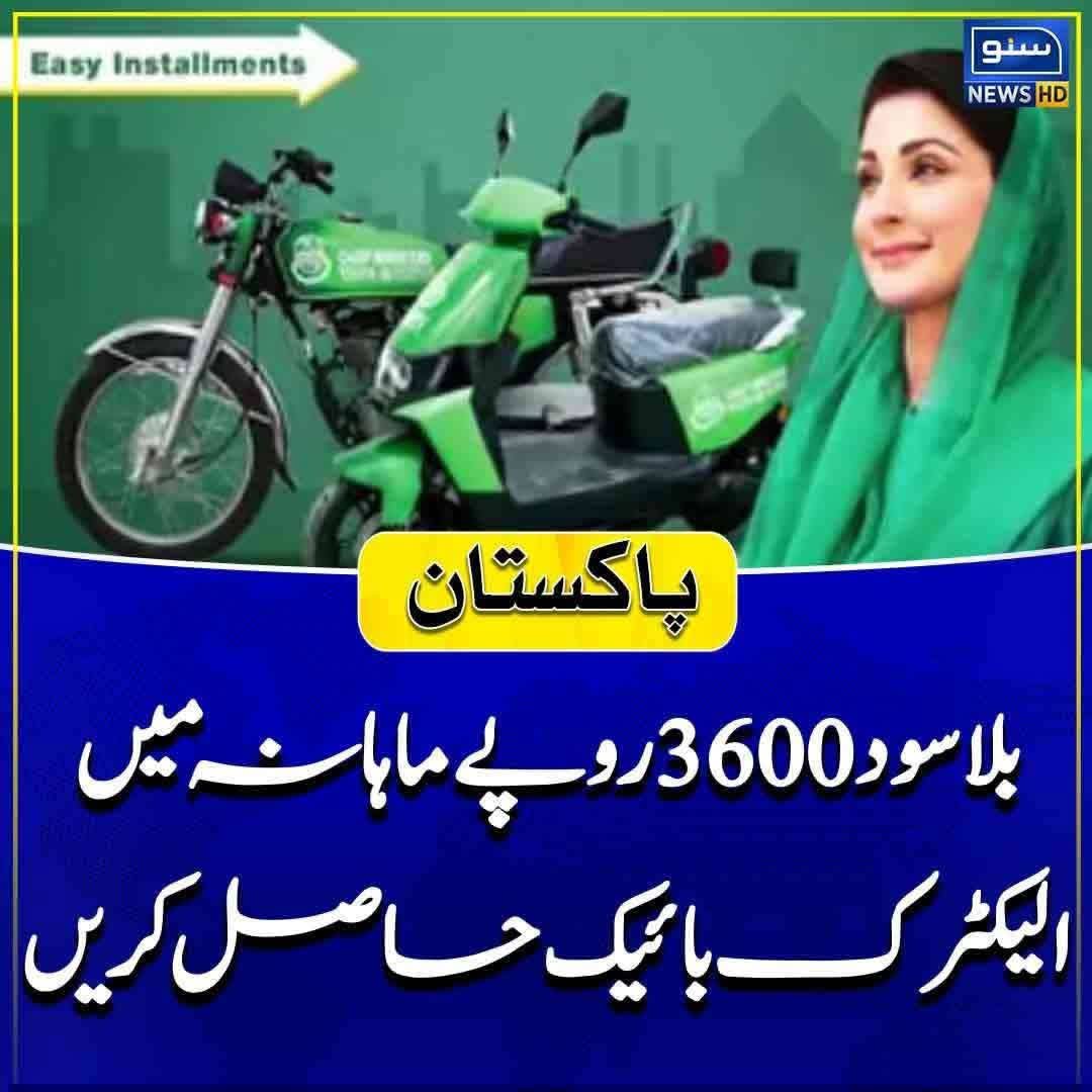 Imran Malik' tweet media