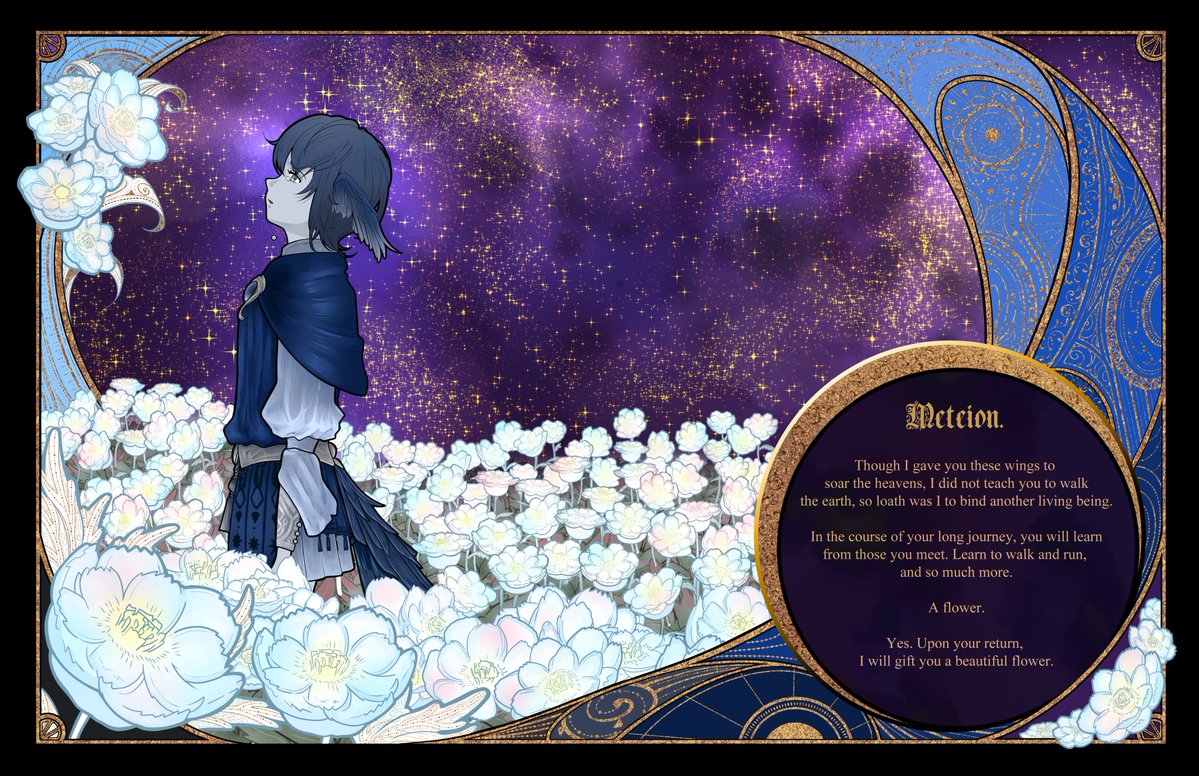 Aurelia’s Atelier tweet media