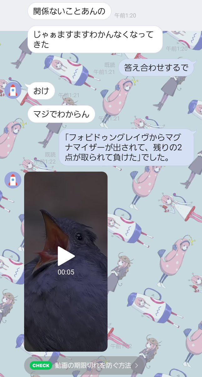 イオタι tweet media