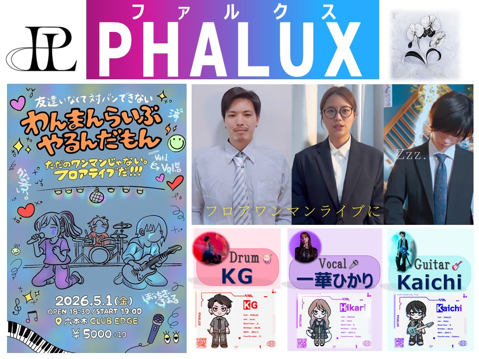kt_1971009's tweet image. «動画»
  KGくん､ナイスな表情をありがとう🥁
(0:04〜 0:05 に注目です👀)
«画像»
  今回のバナーたち✋
«写真»
  ライブ後の打ち上げにて📸
@byshin_ushi 
@to_yo_ki_104 
@konoyasu8 
@Z27vJ1CcSl63266 

たくさんの方とお話しができて､とても楽しかったです
皆さん､ありがとうございました🙇‍♂