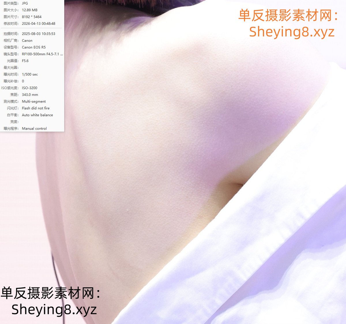 明星生图 长期网址 sc8.life tweet media