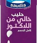 الشيف خليل عويص tweet media