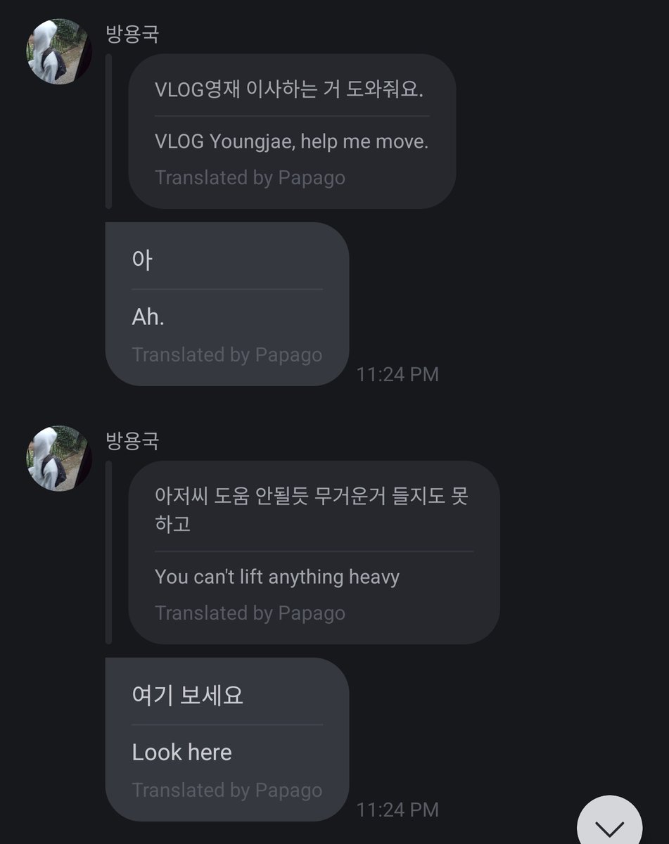 I'M WHEEZING

Yongguk asked for Youtube content idea, someone said a vlog helping Youngjae move house, and then someone said he won't be much of a help because he can't lift heavy things 🤣🤣