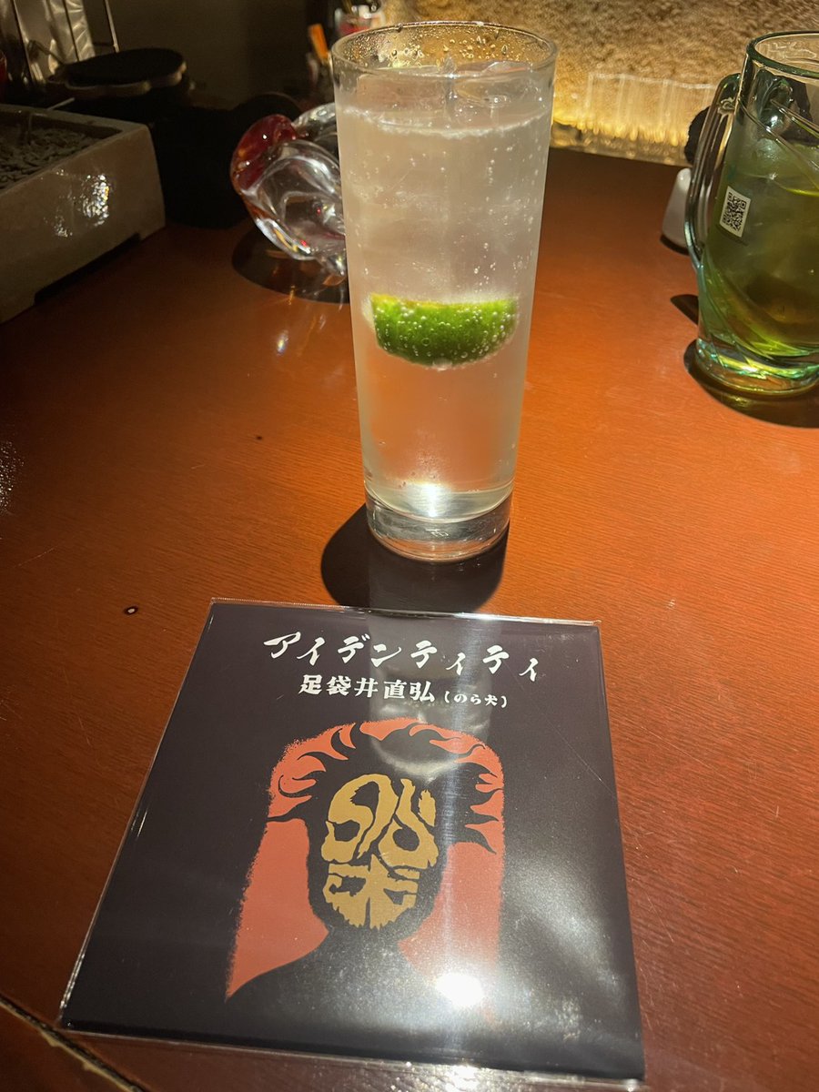 いまにしぇん。 tweet media
