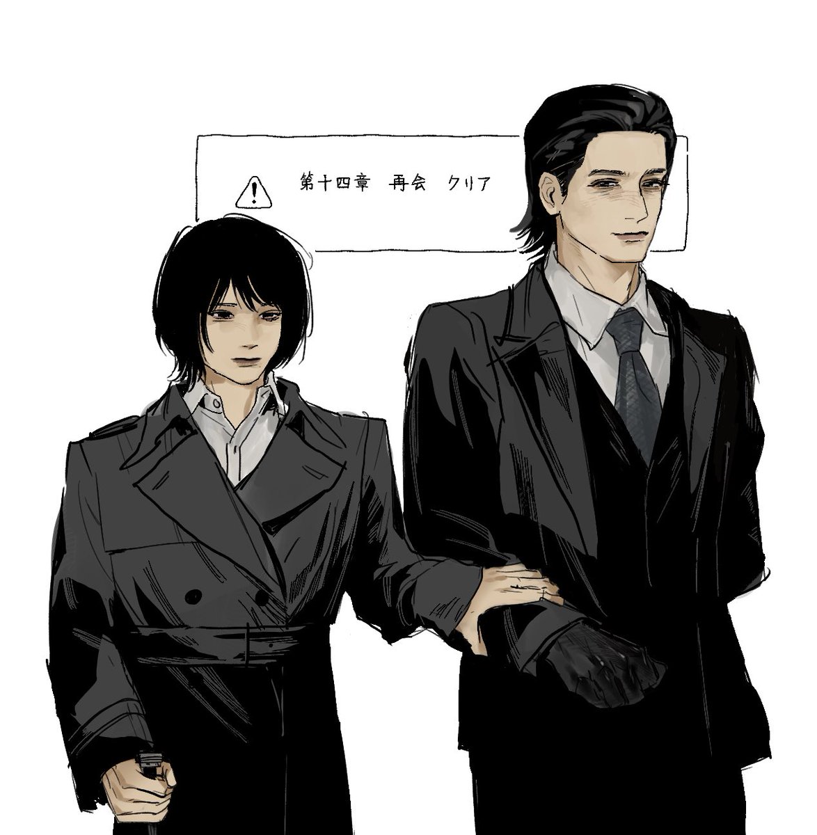 ヤン tweet media