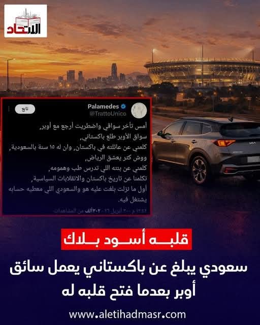 Ashrey ☕ tweet media
