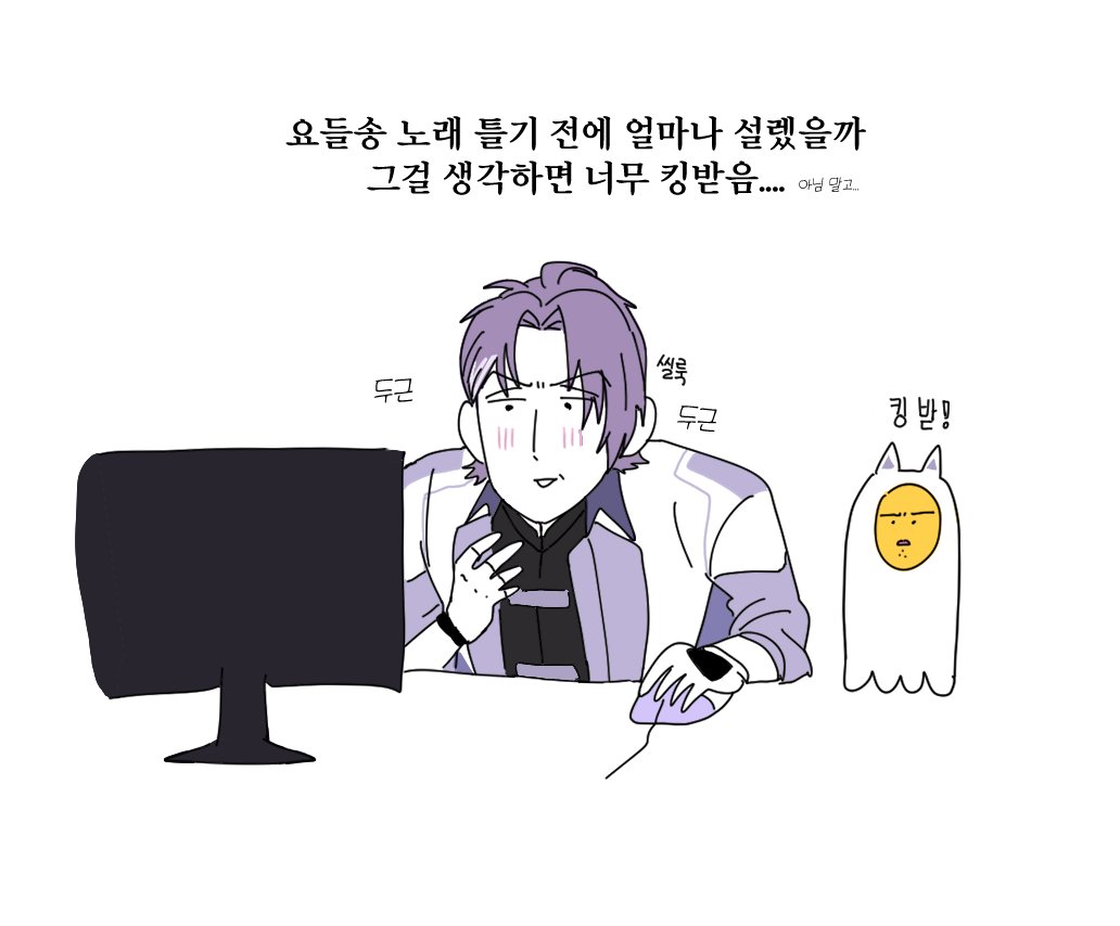 타부리쓰껄부리 tweet media
