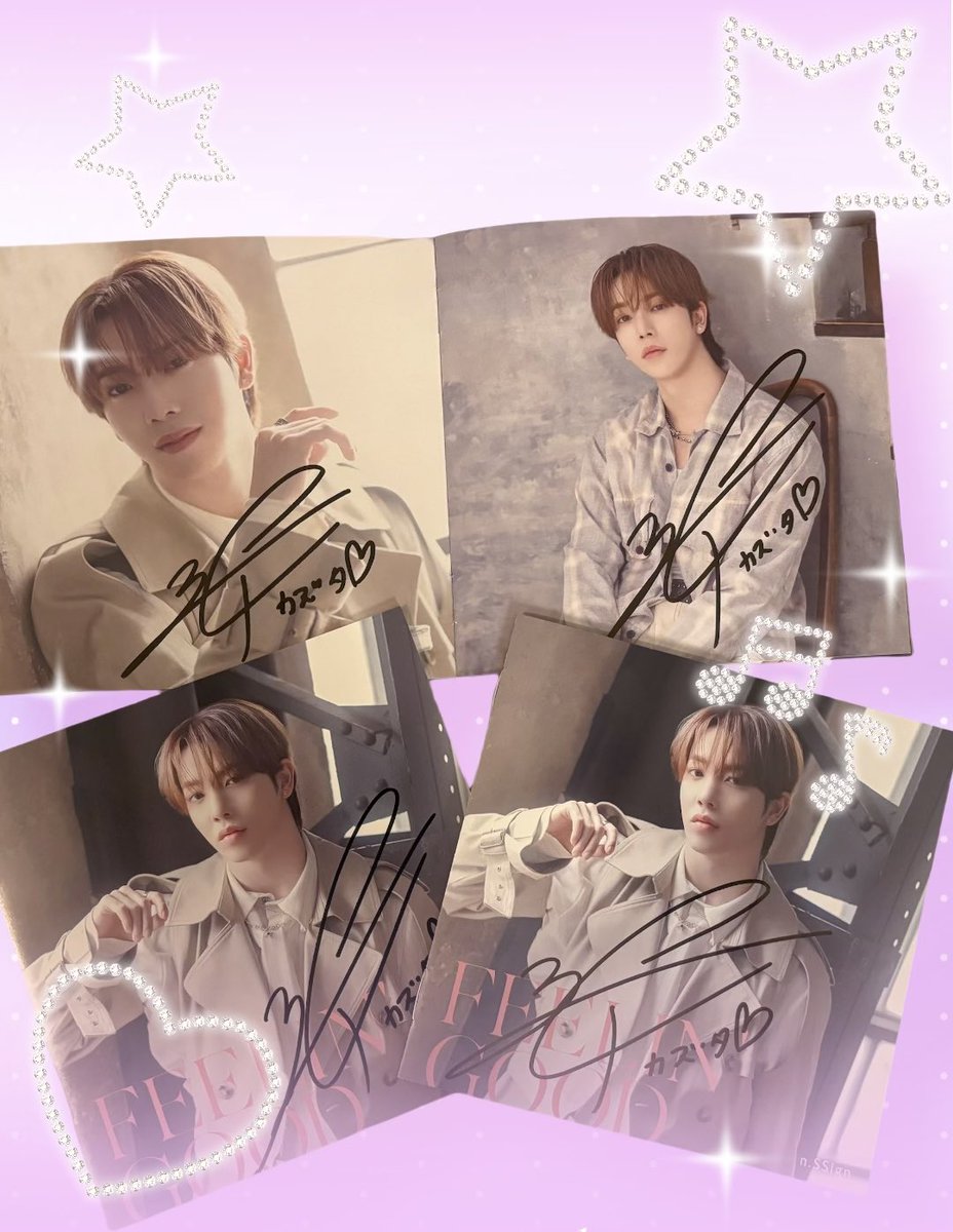FEELIN' GOOD カズタ2セット KAZUTA #카즈타 #カズタ #nSSign #엔싸인 26.4.29 大阪 「FEELIN' GOOD