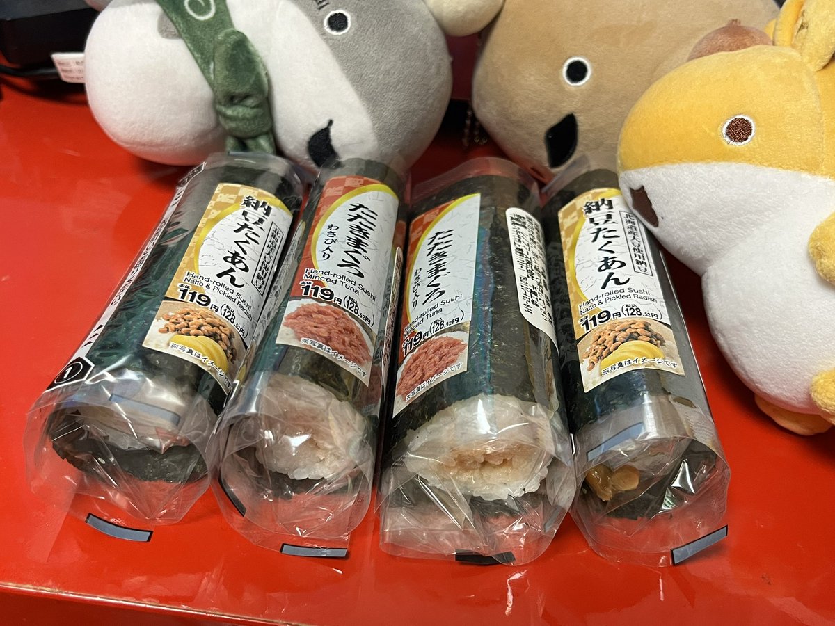 私事ですが、夜食に海苔巻き4本だけ食べます。おやすみなさい〜💤
#てっちゃんのもぐもぐタイム