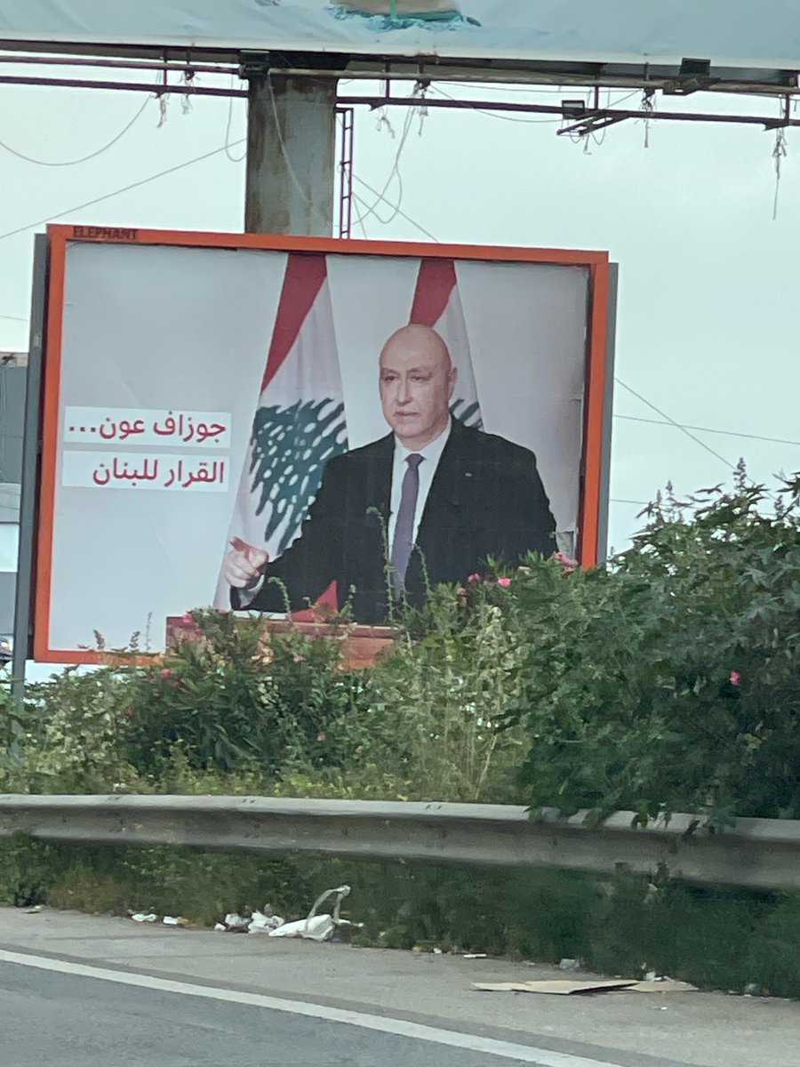 Nathalie al Zein tweet media