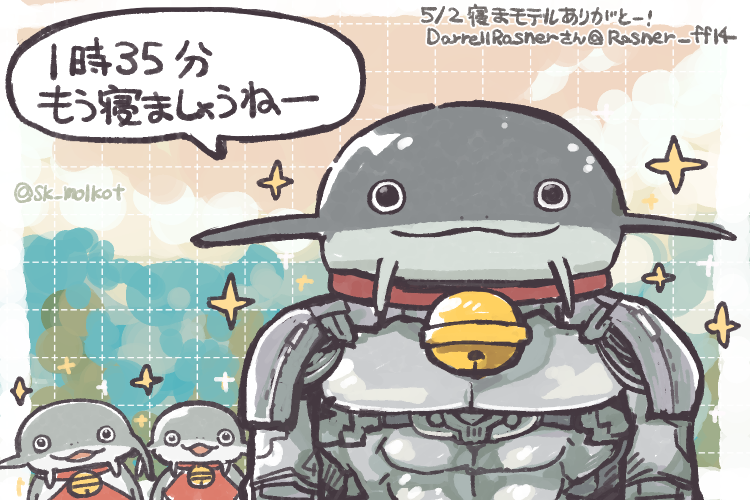 もる三郎（サクサク） tweet media