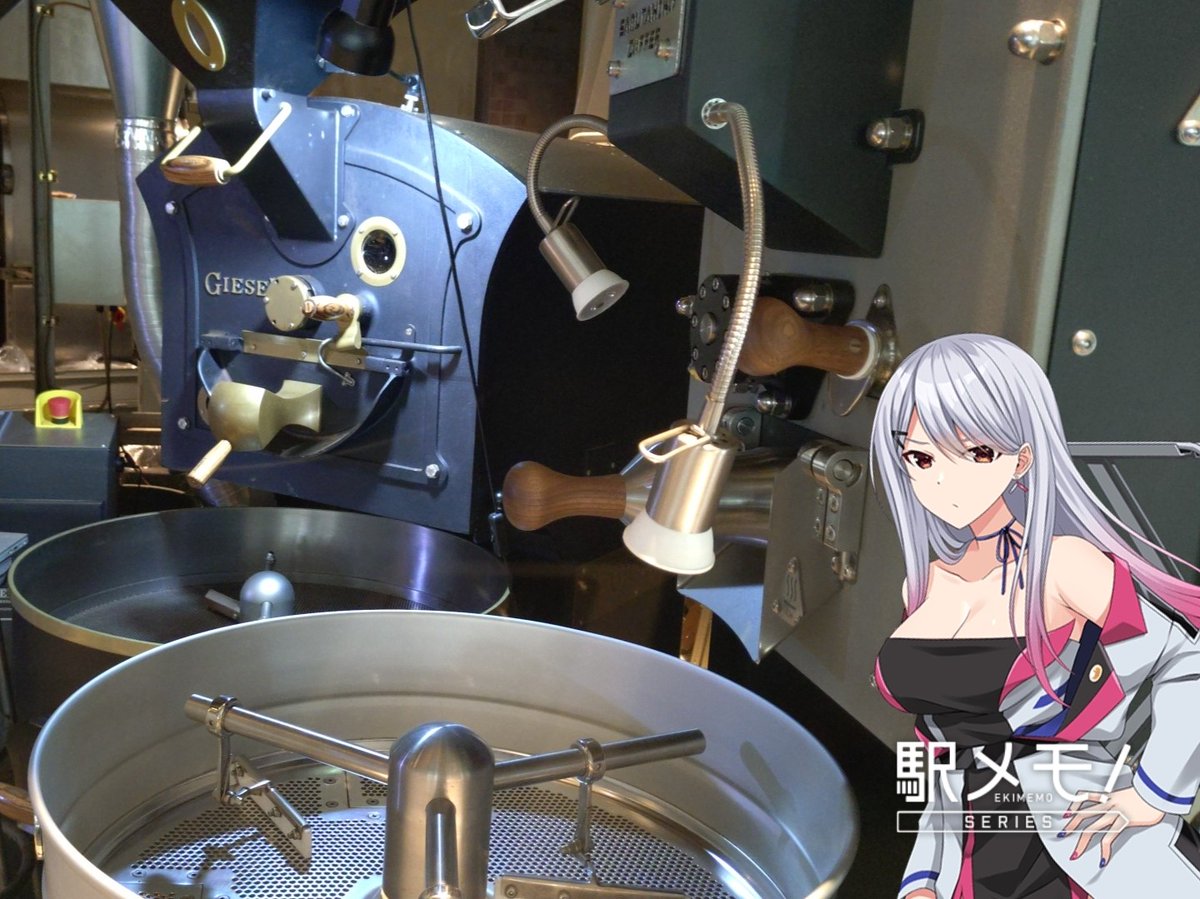 たでぃのーぬ@駅メモ tweet media