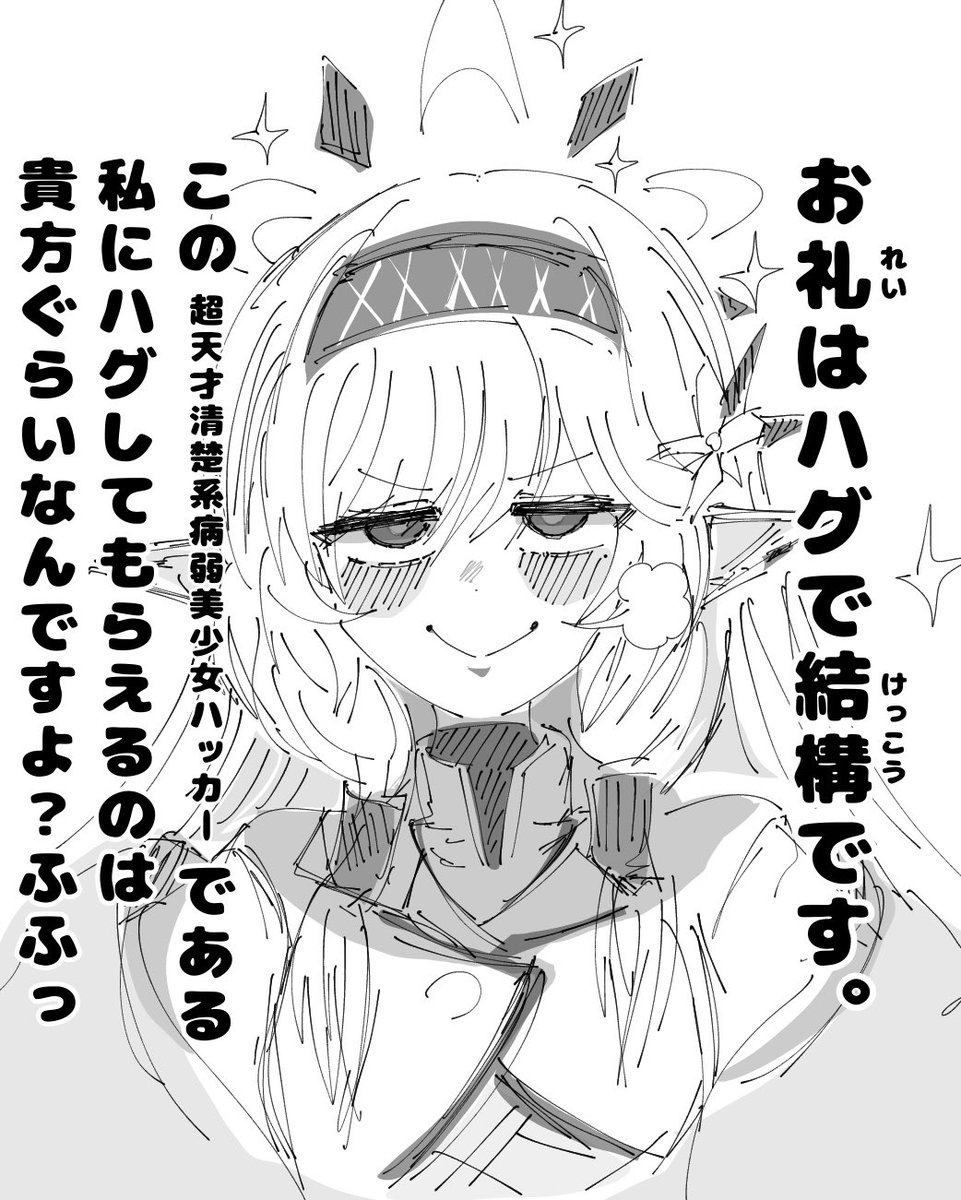 本堂ルド tweet media
