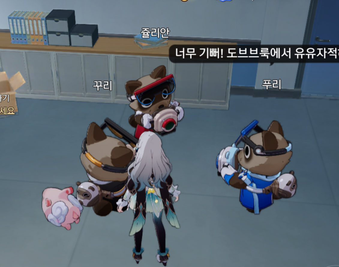 음다 tweet media