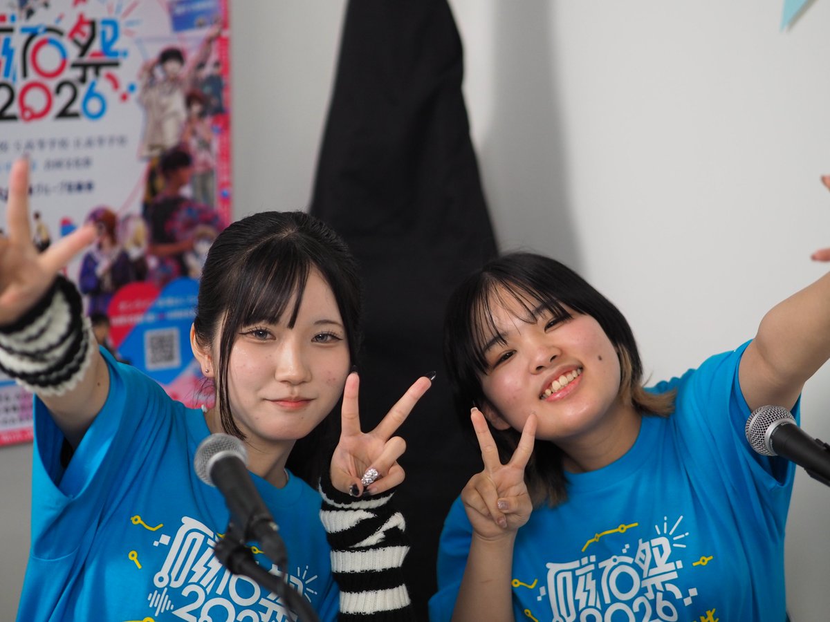 【公式】磁石祭2026_N高グループ文化祭 tweet media