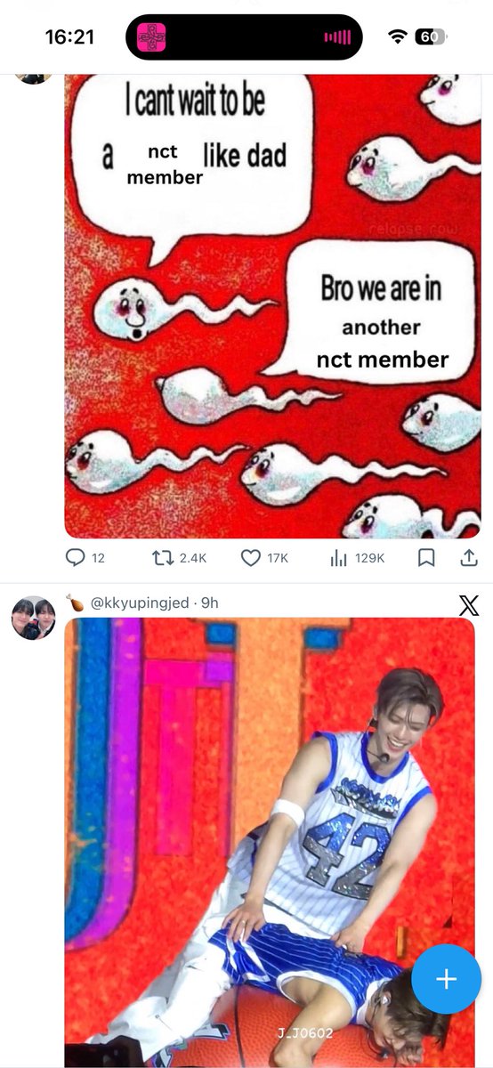 잼젠mood tweet media
