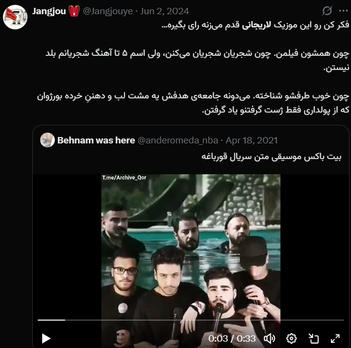Bamdad-Iran tweet media