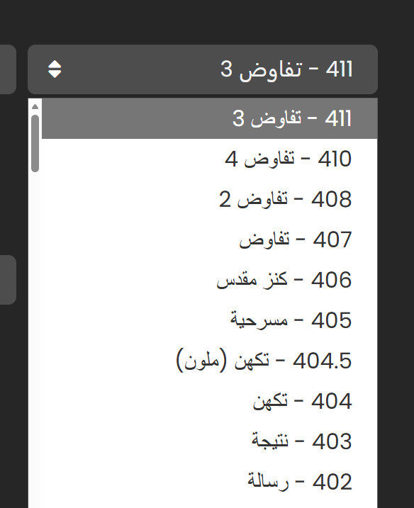 𝗱𝗮𝗻𝗶𝗲𝗹 || 411 tweet media
