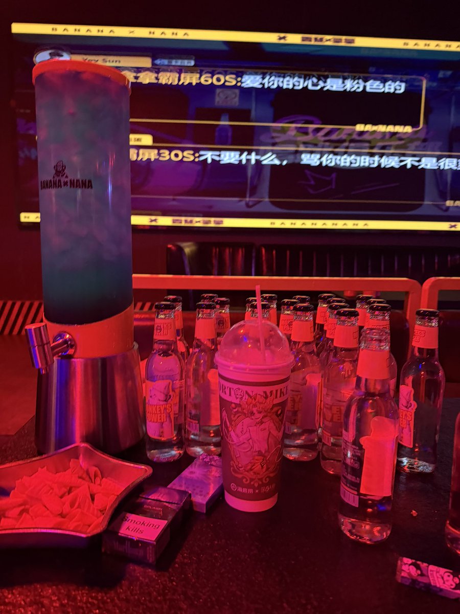 小秋 tweet media