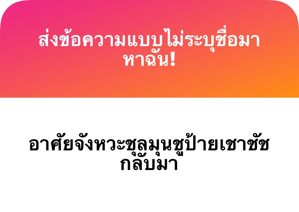 Rhythm tweet media