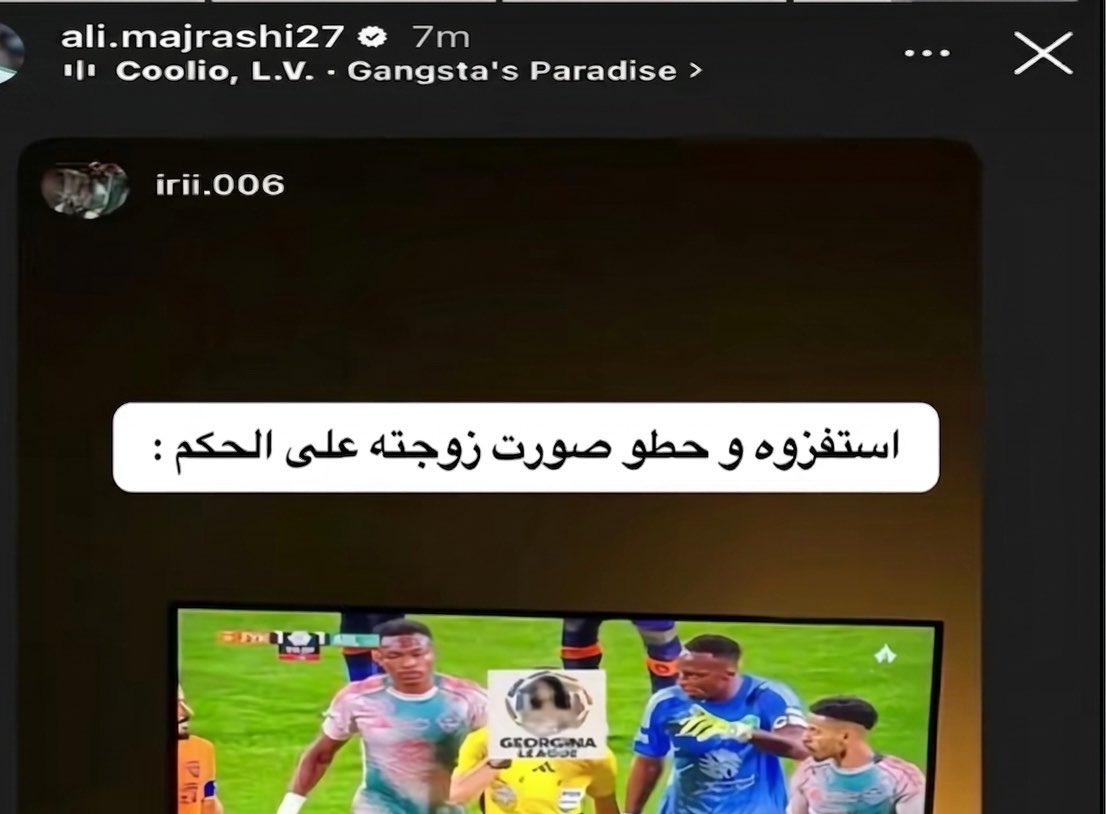 مُ tweet media