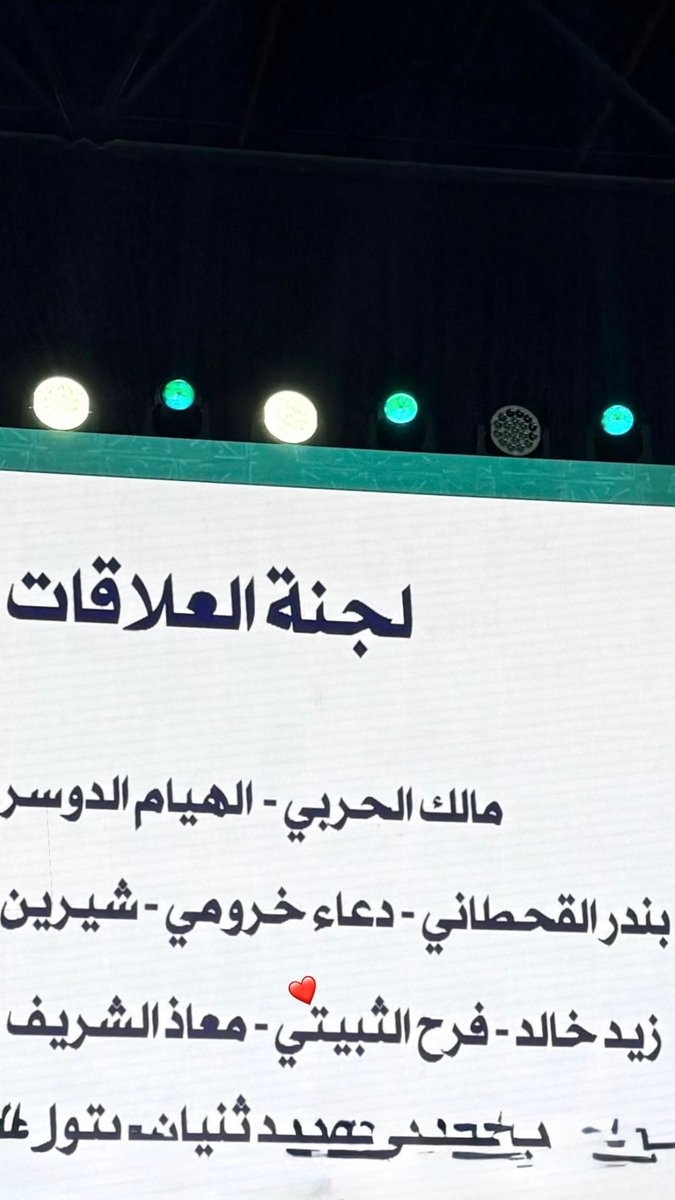 Farah tweet media