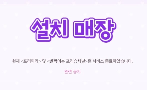 베베데베♡ tweet media