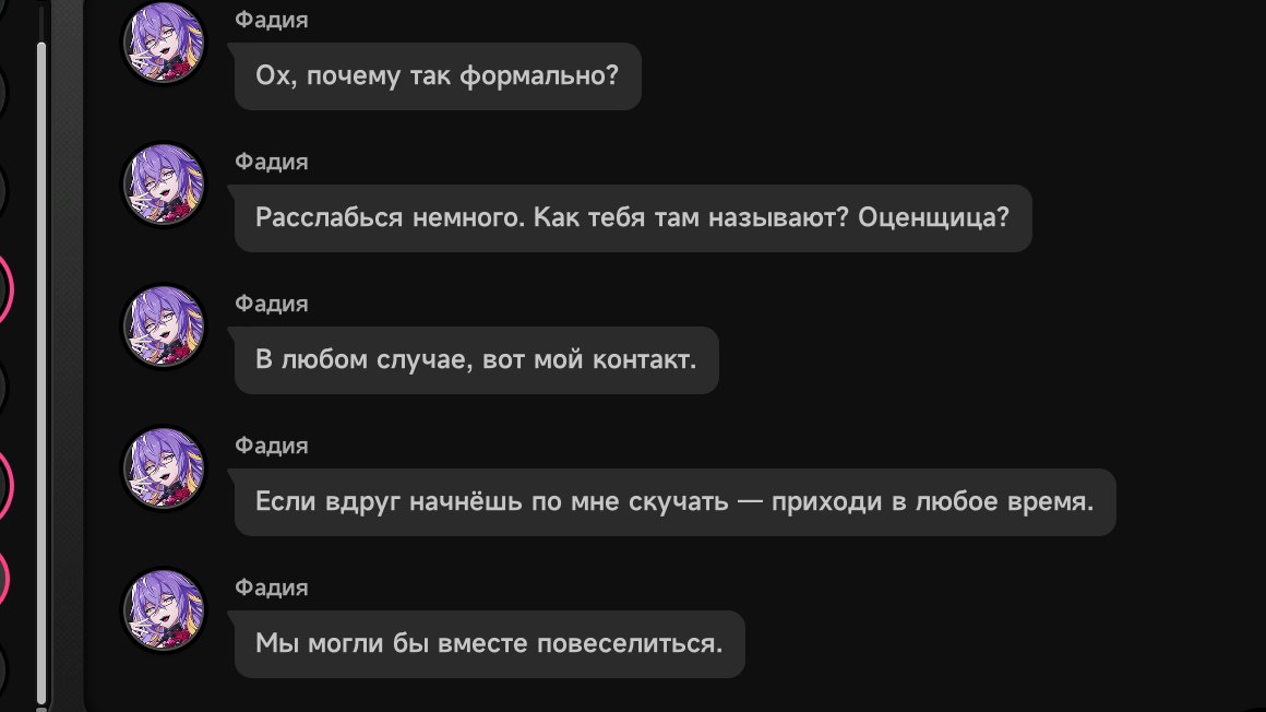 Кор⎊лева Севера tweet media