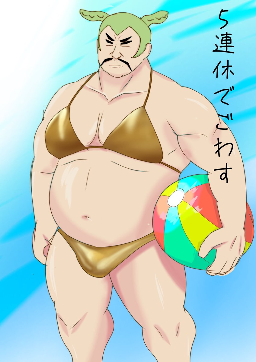 シュガレプ tweet media