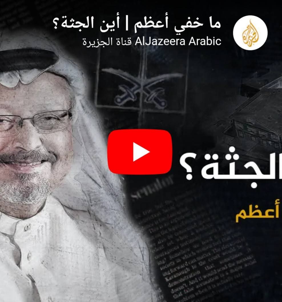 🌙 المزروعي⭐🌙 tweet media