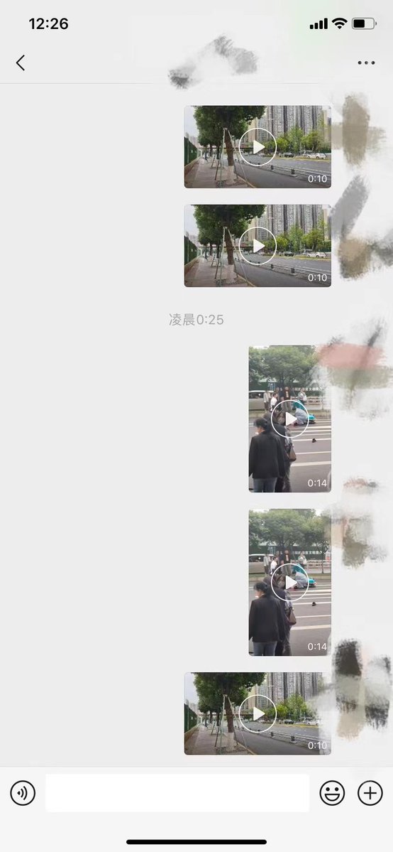 AI森林 tweet media
