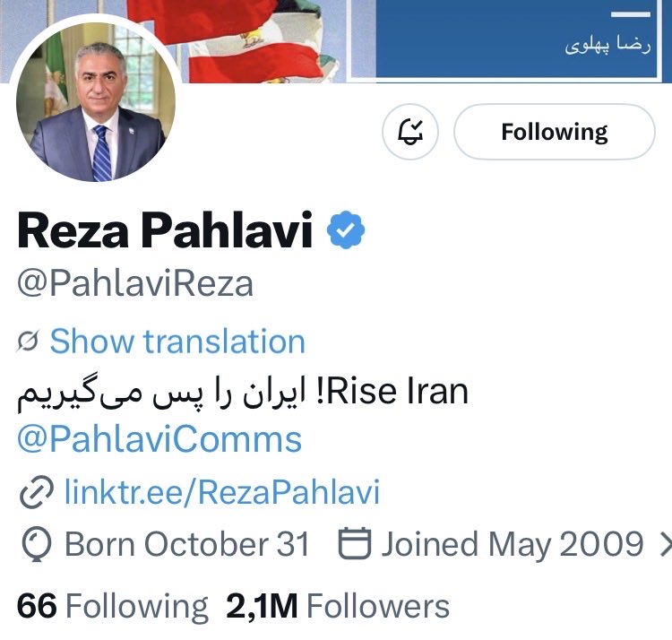 صبح آزادی tweet media