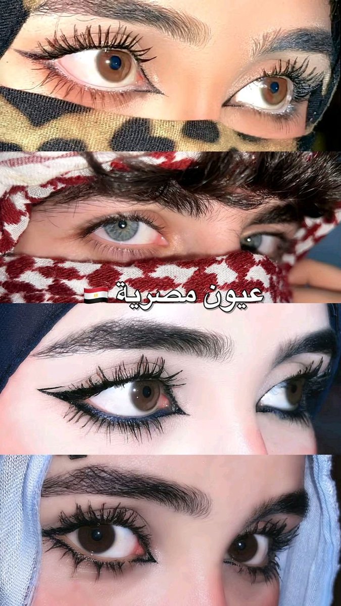 𓋹𝑵𝒆𝒇𝒆𝒓𝒕𝒂𝒓𝒊🇪🇬🇵🇸 tweet media