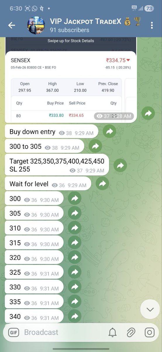 MARKET_XPERT7's tweet image. SENSEX 83800 Call from 305 to 390

Link:- t.me/growwoption 

#BankNifty #Nifty50 #Sensex #Bankex #FinNifty #OptionsTrading #ShareMarket #Trading #Nifty