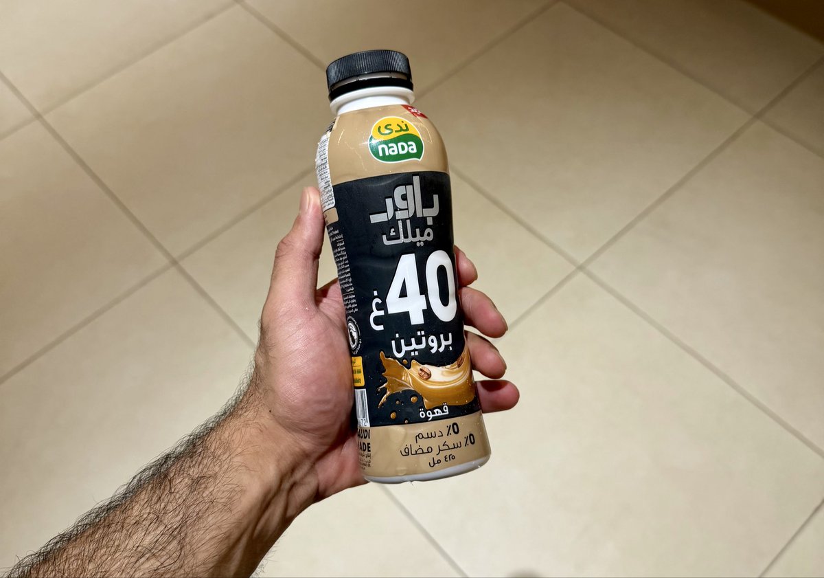 ‏سعود | معماري 👷🏻‍♂ tweet media